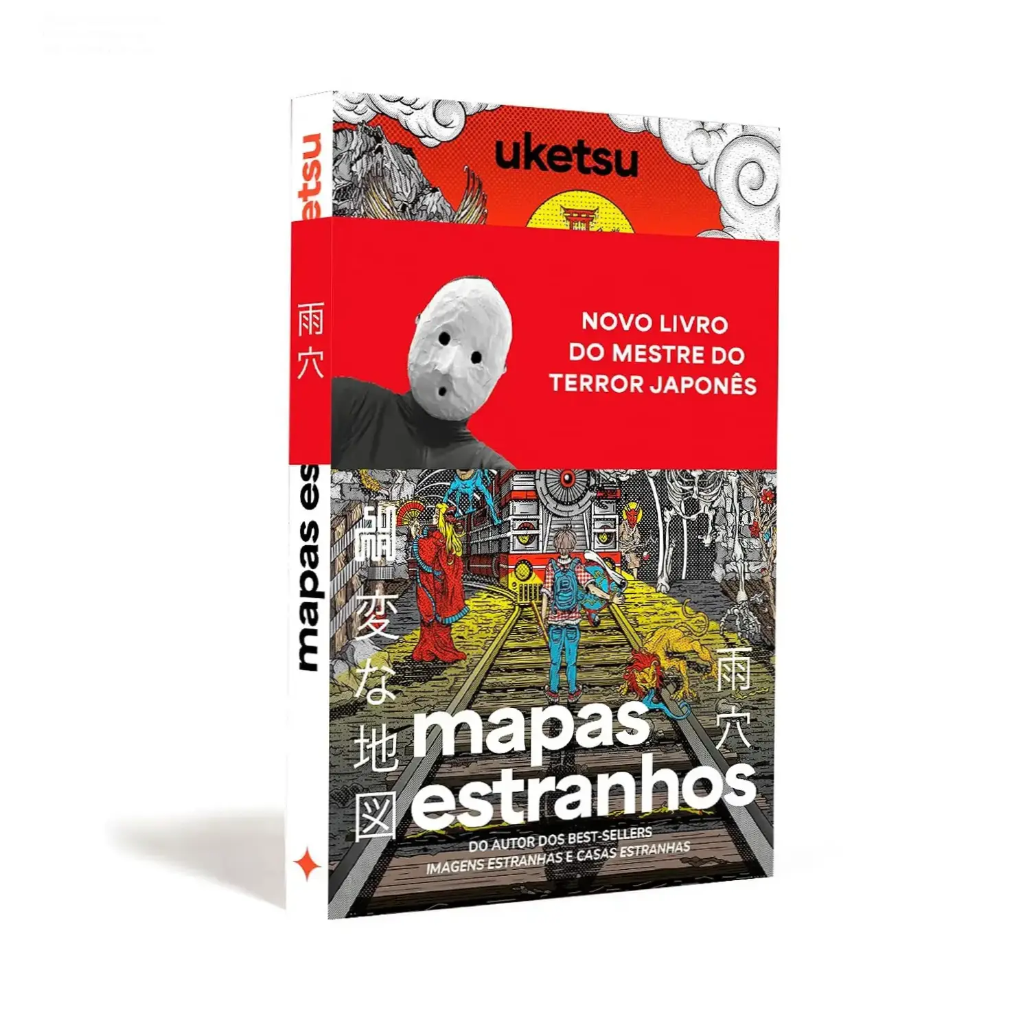 mapas estranhos uketsu capa livro misterio japones Mapas Estranhos: Como Decifrar o Mistério da Avó e o Vilarejo Perdido Capa do livro Mapas Estranhos de Uketsu com ilustração de mapa antigo e vilarejo misterioso