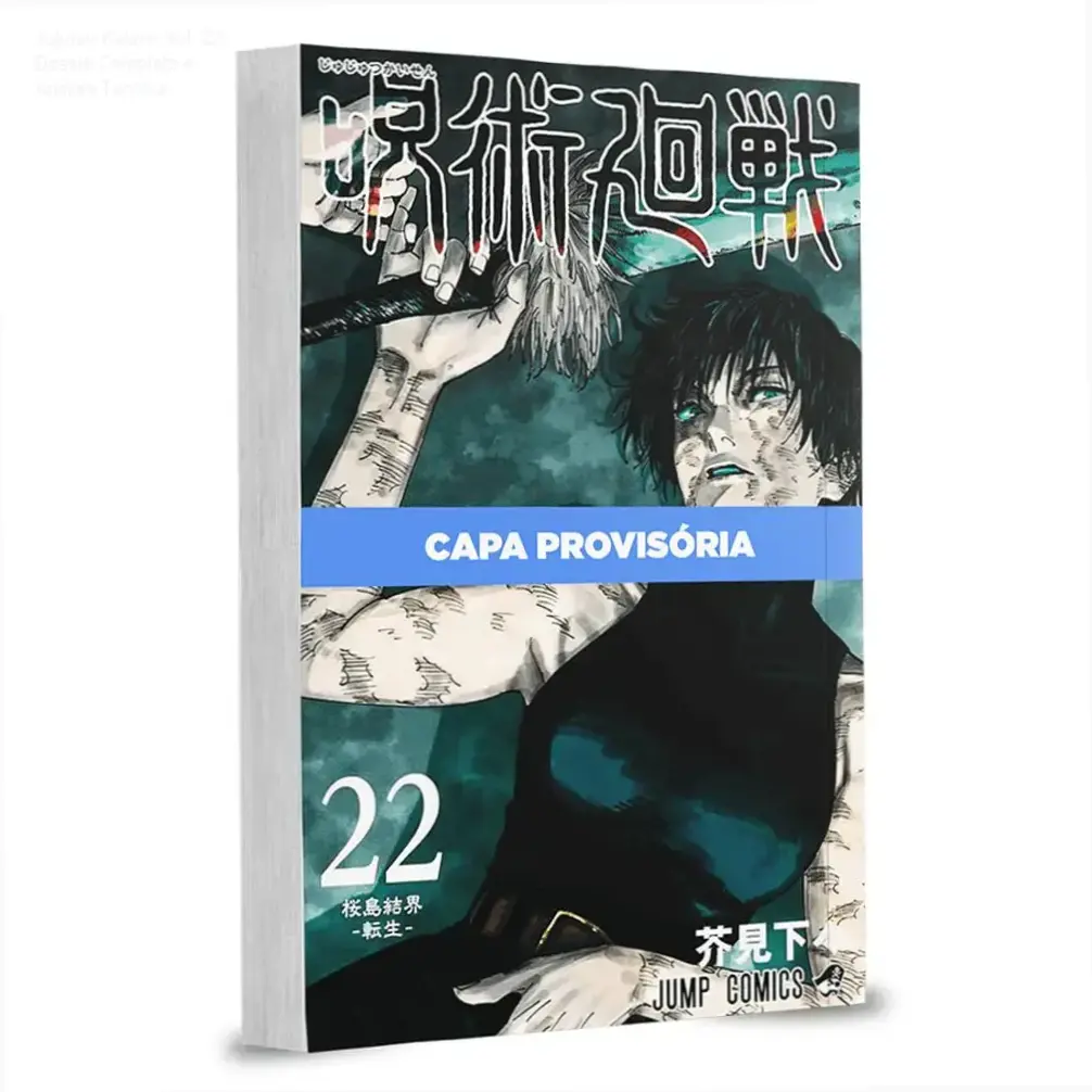 jujutsu kaisen vol 22 batalha feiticeiros maki Jujutsu Kaisen Vol. 22: Dossiê Completo e Análise Técnica Capa do mangá Jujutsu Kaisen Volume 22 com foco na arte de Gege Akutami